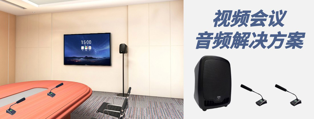 午夜福利视频APP声音问题