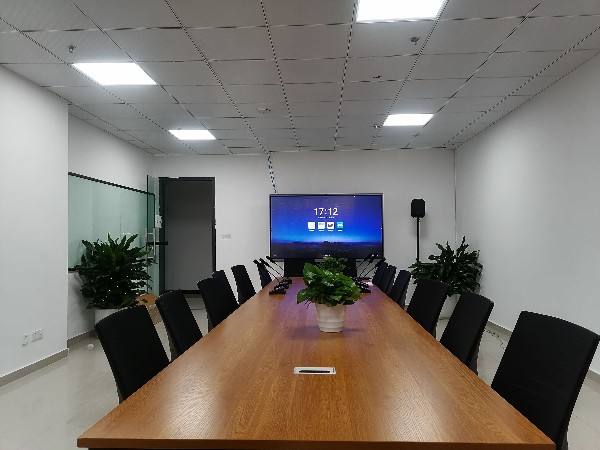 人人都会用的智能会议设备——MAXHUB午夜视频APP污下载