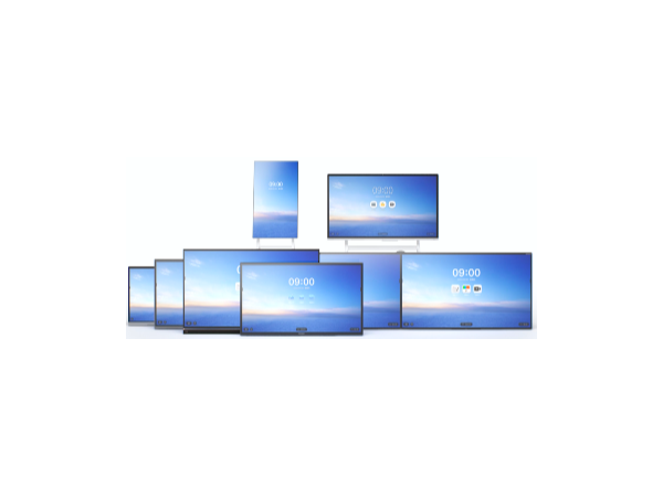 MAXHUB V5经典款——X3升级款，智能会议，从经典开始