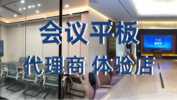 午夜视频APP污下载代理商_午夜视频APP污下载体验店