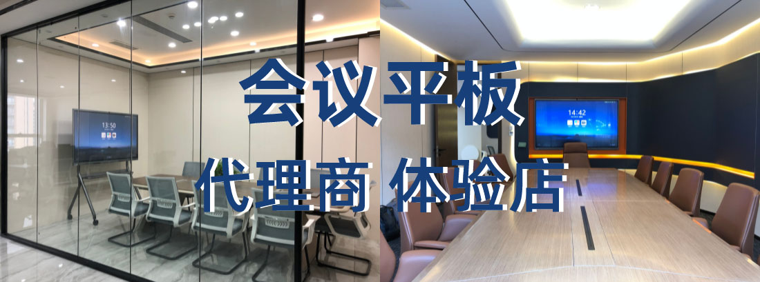 午夜视频APP污下载代理商