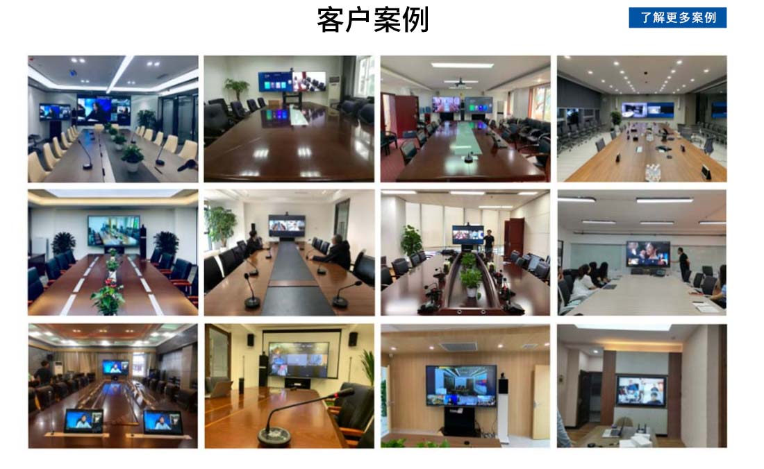 午夜福利视频APP配置解决方案
