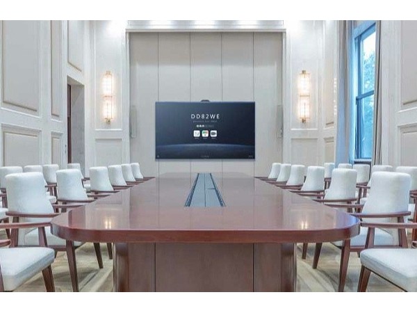 拒绝无效会议，MAXHUB智能午夜视频APP污下载实现高效会议