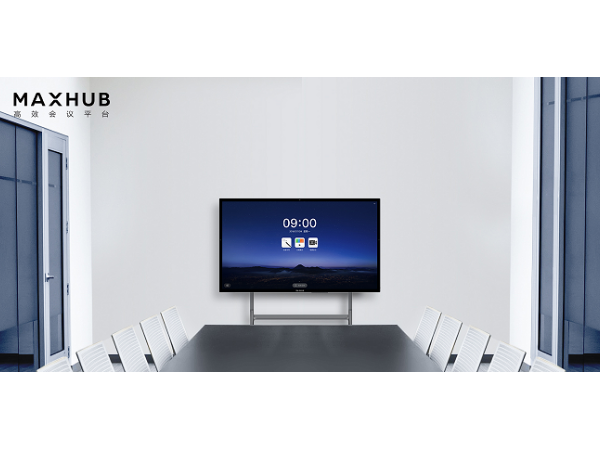 午夜视频APP污下载竞争白热化 看MAXHUB如何持续领跑
