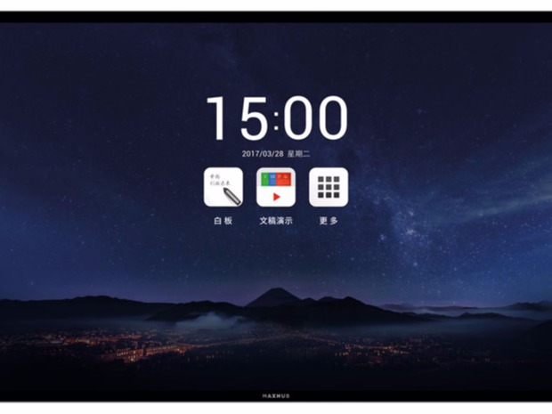 全国免运费的午夜视频APP污下载，MAXHUB支持送货上门