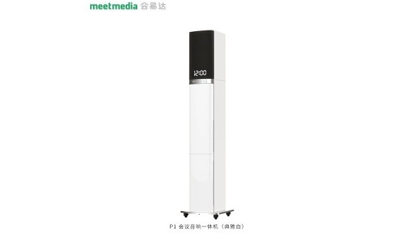 会易达P1专业级成人午夜福利视频APP一体机