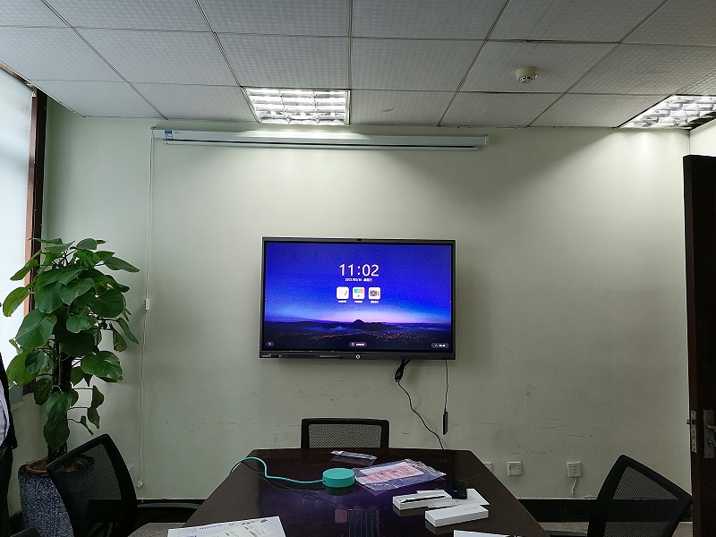 成都圆大生物科技有限公司使用MAXHUB午夜视频APP污下载