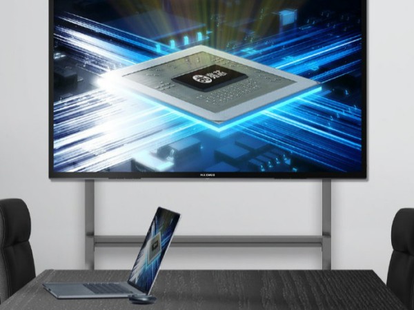 MAXHUB午夜视频APP污下载和行业解决方案受行业认可
