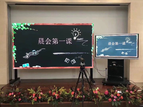 小间距LED怎么选？就看着几点