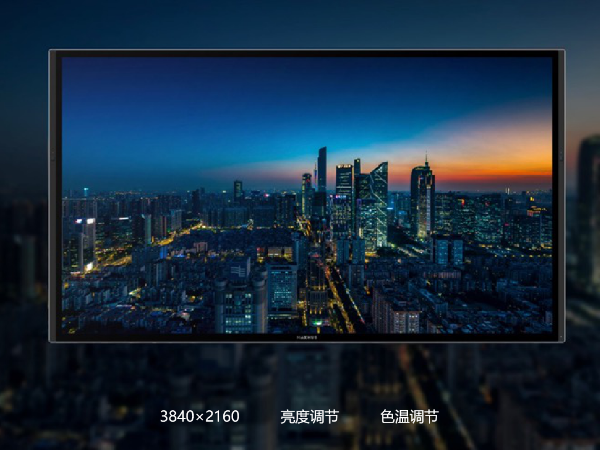 选择MAXHUB智能午夜视频APP污下载的六大理由