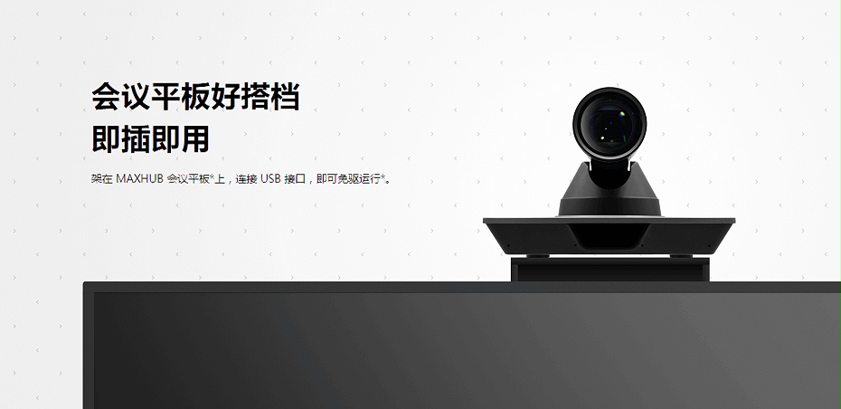 午夜视频APP污下载好搭档摄像头