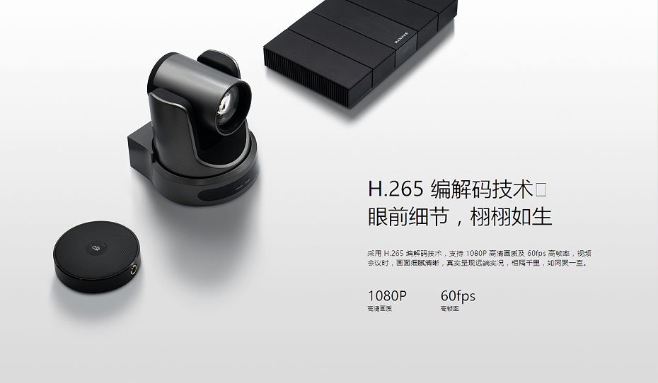 MAXHUB专业午夜福利视频APP组合1080P 高清画质