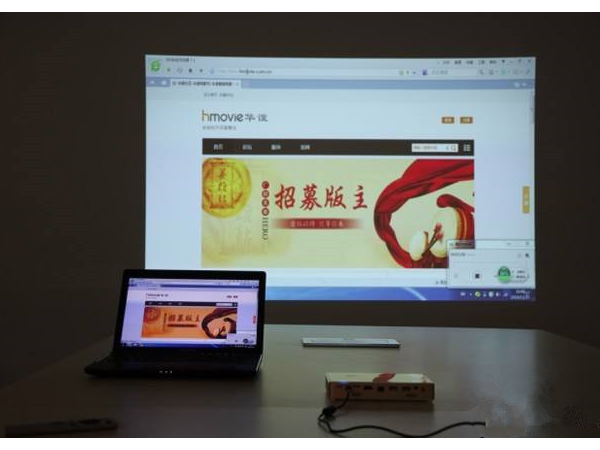 投影仪无线投屏可以这样实现，你知道吗？|午夜免费视频APP智能办公