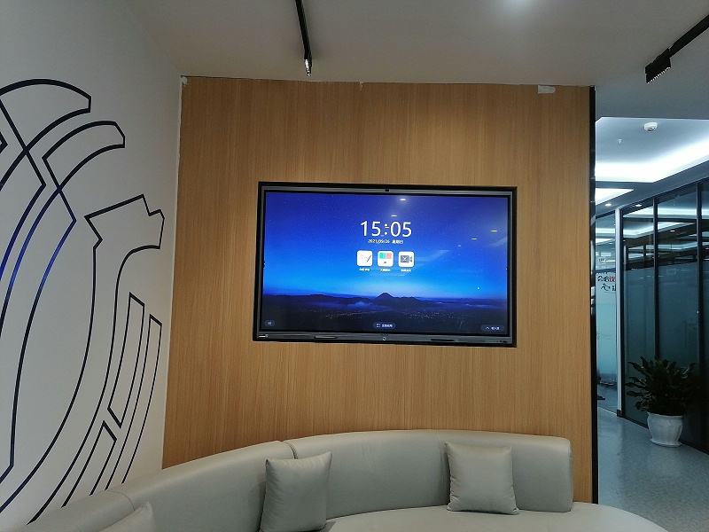 MAXHUB智能午夜视频APP污下载共享会议室