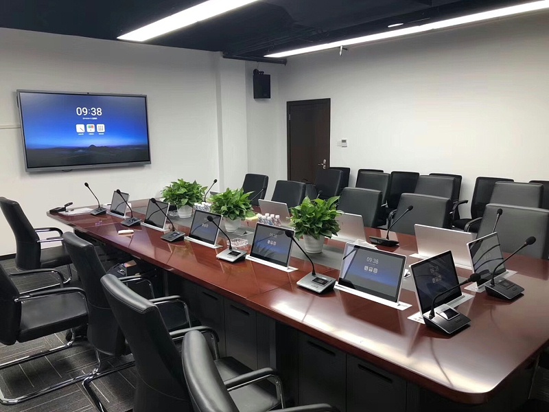 多方午夜福利视频APP解决方案，提高会议效率