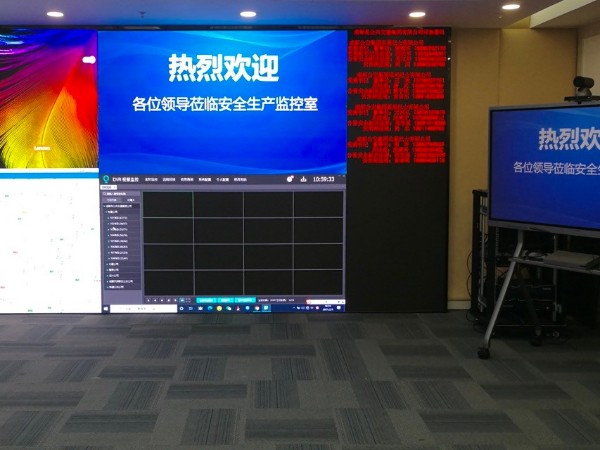 成都公交集团用LED/午夜视频APP污下载/午夜福利视频APP解决监控,数据展示/远程监控