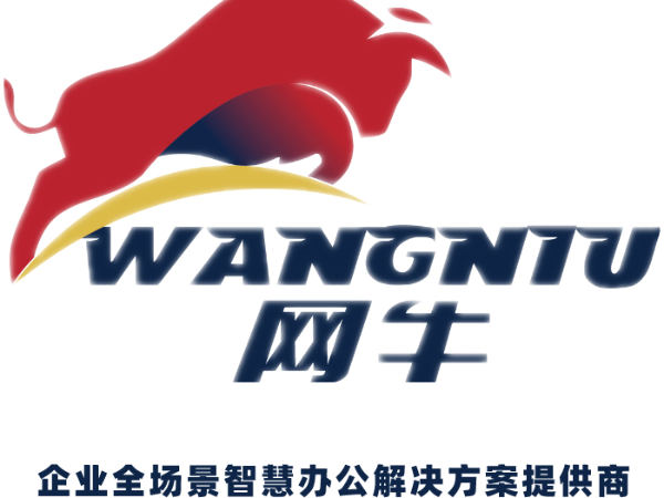 成都午夜视频APP污下载代理商，已服务成都上百家企业