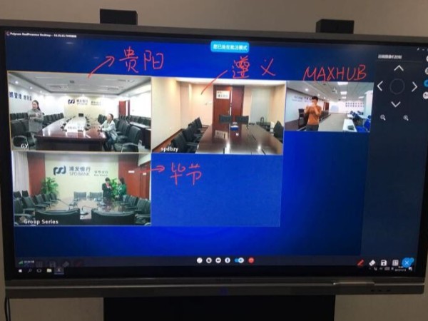 2000人同时在线“云会议”，揭秘腾讯会议背后的技术支柱