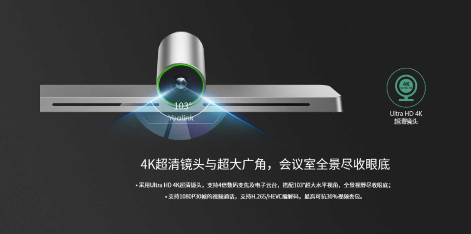 亿联午夜福利视频APPVC200