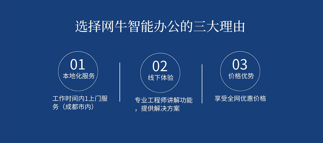 成都午夜视频APP污下载代理商