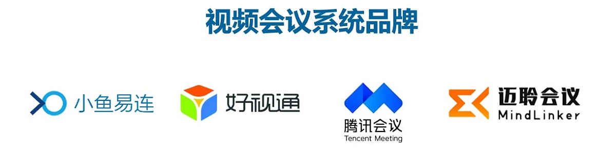 午夜福利视频APP解决方案