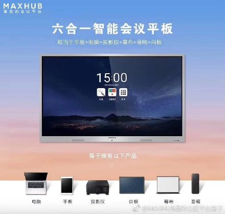六合一智能午夜视频APP污下载