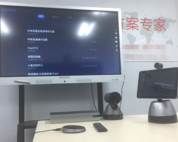 小鱼易连午夜福利视频APP解决方案