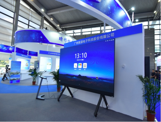 亮相2019高交会，MAXHUB要做5G时代下办公高频入口