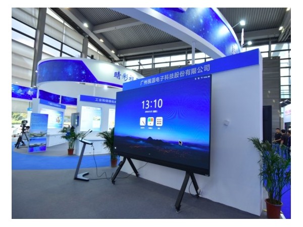 亮相2019高交会，MAXHUB要做5G时代下办公高频入口
