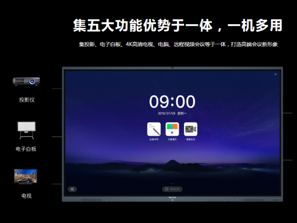 安卓版和Windows版的午夜视频APP污下载有什么区别？