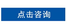 会易达P3成人午夜福利视频APP一体机