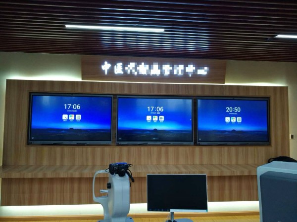 午夜视频APP污下载新的应用场景：数据看板，让数据更加直观