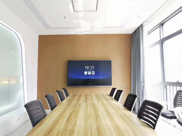 能满足各种会议需求的MAXHUB智能午夜视频APP污下载