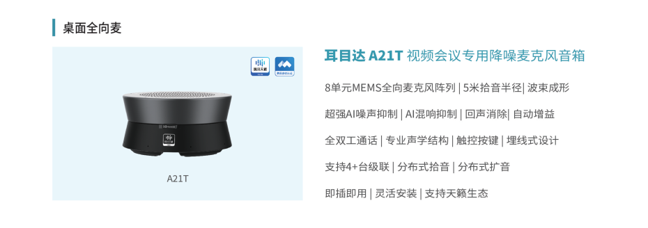 图片2_副本