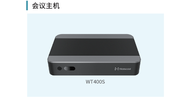 耳目达智能音午夜福利视频APP
