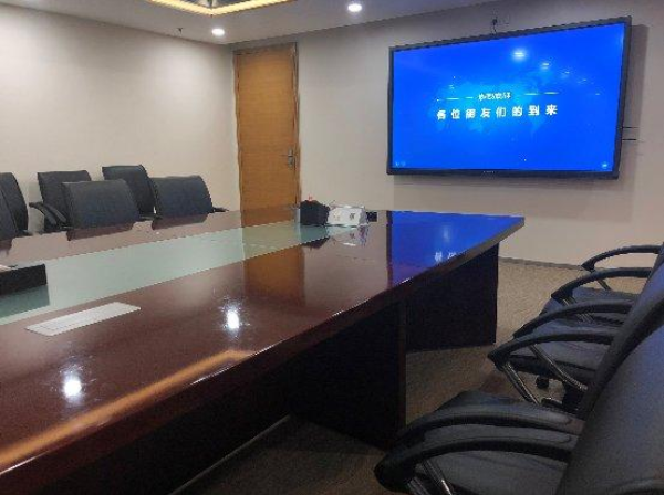 有了MAXHUB午夜视频APP污下载，妈妈再也不担心我不爱开会了