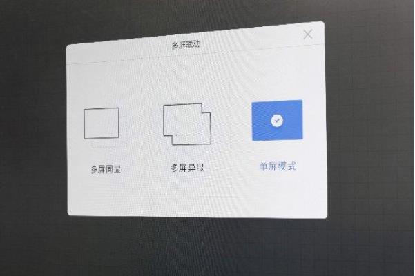 MAXHUB午夜视频APP污下载