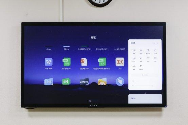 MAXHUB的午夜视频APP污下载