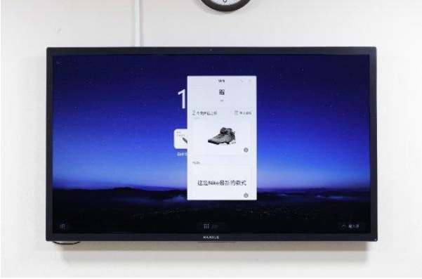 MAXHUB的午夜视频APP污下载
