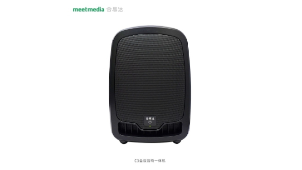会易达C3成人午夜福利视频APP一体机