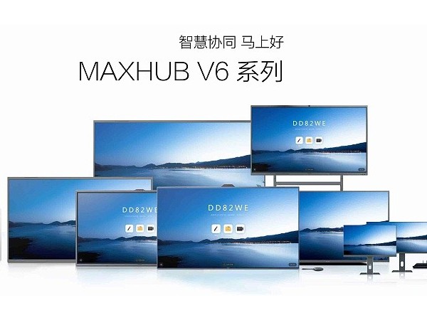 午夜视频APP污下载买哪个品牌？