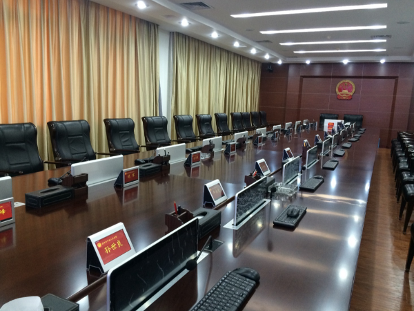无纸化会议系统你知道吗？