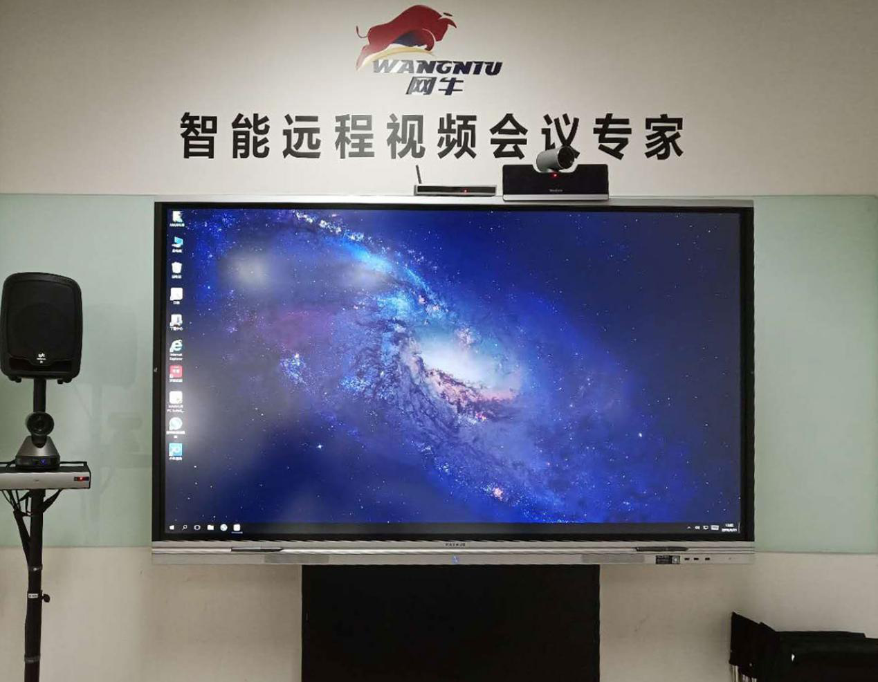 午夜视频APP污下载Windows10企业版（正版）系统界面