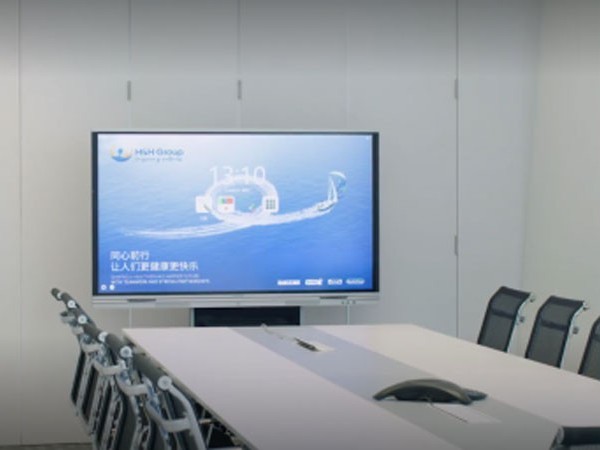 快消业如何降本增效？MAXHUB揭秘合生元的高招