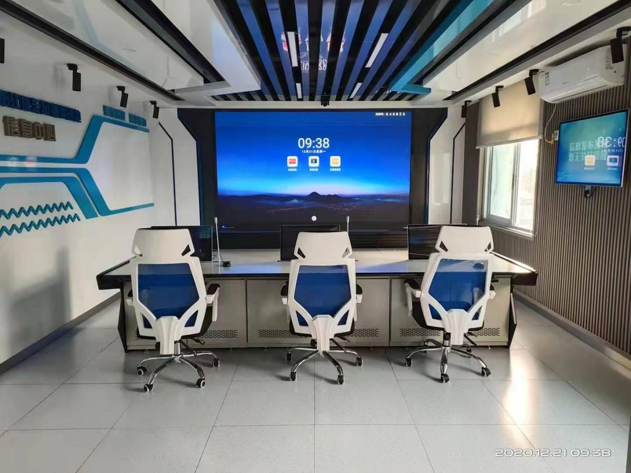 会议室小间距LED一体机显示屏解决方案