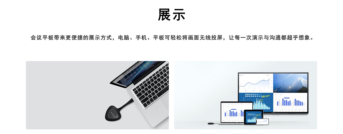 午夜视频APP污下载展示