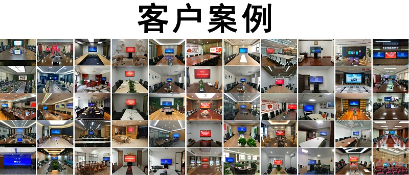 智能午夜视频APP污下载