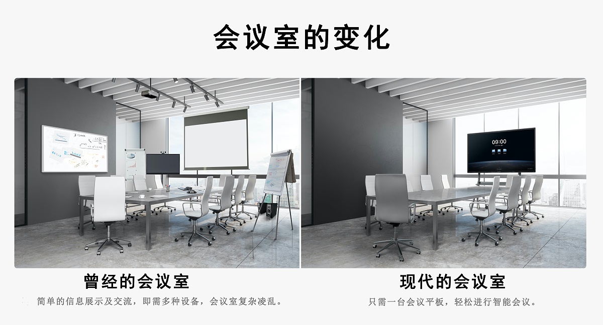 午夜视频APP污下载显示设备