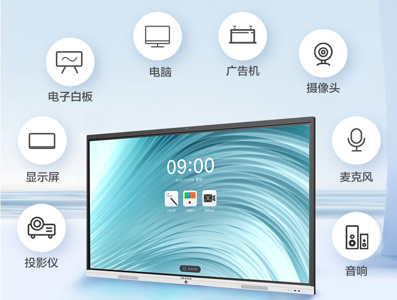 企业选择午夜视频APP污下载需要注意的点有哪些？