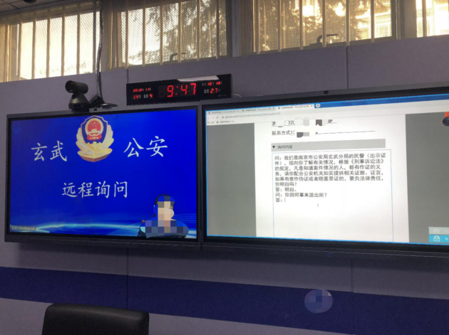 MAXHUB午夜视频APP污下载